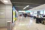 Toulouse Airport photo, click to enlarge