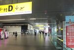 Toulouse Airport photo, click to enlarge