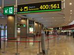 Barajas International Airport photo, click to enlarge