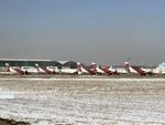 Almaty Airport photo, click to enlarge