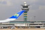 Paris-Orly Airport photo, click to enlarge