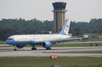 Daytona Beach International Airport (DAB) - Air Force 2 in for the Pepsi 400 with the Daytona Tower in the back - by Florida Metal