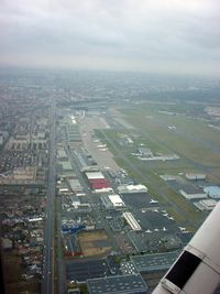 Paris Airport,  France (LFPB) - Paris Le Bourget Airport with Air Museum - by Guy DIDIER