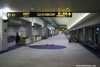 Taiwan Taoyuan International Airport (formerly Chiang Kai-Shek International Airport), Taipei Taiwan (TPE) - Gate C1 - by Michel Teiten ( www.mablehome.com )