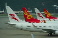 Hong Kong International Airport, Hong Kong Hong Kong (VHHH) - Colorful tails from Hong Kong Express 737s - by Michel Teiten ( www.mablehome.com )