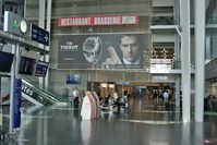 EuroAirport Basel-Mulhouse-Freiburg, Basel (Switzerland), Mulhouse (France) and Freiburg (Germany) France (LFSB) - departure hall - swiss side - by runway16