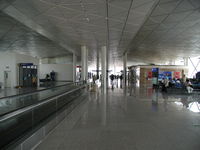 Tianjin Binhai International Airport, Tianjin China (ZBTJ) - New terminal - by Ken Wang