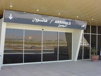 Sulaymanyiah International Airport - Arrival entrance - by Airport authority