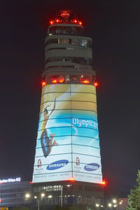 Vienna International Airport, Vienna Austria (VIE) - Tower by night - by Yakfreak - VAP