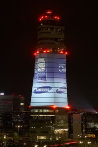 Vienna International Airport, Vienna Austria (LOWW) - Tower at night - by Andy Graf-VAP