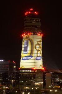 Vienna International Airport, Vienna Austria (LOWW) - Tower at night - by Andy Graf-VAP