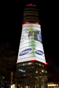 Vienna International Airport, Vienna Austria (VIE) - Tower at night - by Juergen Postl