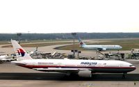 Frankfurt International Airport, Frankfurt am Main Germany (EDDF) - Far west comes, far east goes...... - by Holger Zengler