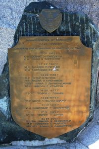 Graf Ignatievo Air Base (military) - Board on the pedestal of the monument, the accident suffered with pilots' list - by Attila Groszvald-Groszi