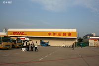Shenzhen Bao'an International Airport, Shenzhen, Guangdong China (ZGSZ) - DHL - by Dawei Sun