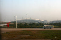Guangzhou Baiyun International Airport - Guangzhou Baiyun - by Dawei Sun