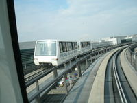 Frankfurt International Airport, Frankfurt am Main Germany (EDDF) - FRA - by chris2102