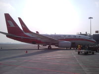 ZSSS photo