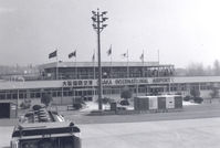 Osaka International Airport (Itami), Itami, Hyogo Japan (RJOO) - Itami Airport , Osaka 1967 - by Henk Geerlings