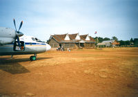 VDRK Airport photo VDRK Airport photo