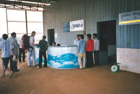 VDRK Airport photo