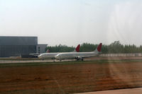 ZSJN photo