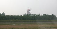 ZSJN photo