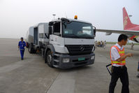 ZGNN photo