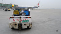 Beijing Capital International Airport, Beijing China (ZBAA) - zbaa - by Dawei Sun