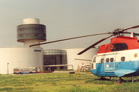 Narita International Airport (New Tokyo), Narita, Chiba Japan (NRT) - Aviation Museum at TYO - Narita Int'l Airport - by Henk Geerlings