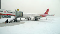 ZYHB photo