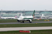 Frankfurt International Airport, Frankfurt am Main Germany (EDDF) - That´s what you can see from spotter point at motorway A 5..... - by Holger Zengler
