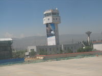 Xining Caojiabu Airport - Control tower - by Neil Hawkins