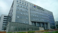 ZGSZ photo