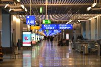 Frankfurt International Airport, Frankfurt am Main Germany (EDDF) - Terminal A - by David Pauritsch