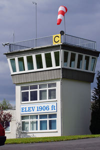 EDQS photo