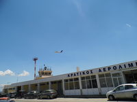 Samos International Airport, 