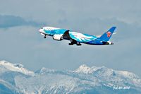 YVR photo