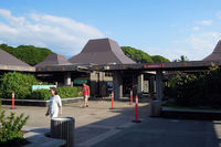 Kona International Airport, Kailua-Kona, Hawaii United States (PHKO) - Aloha - arrivals in Kailua-Kona - by Micha Lueck
