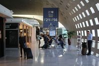 Paris Charles de Gaulle Airport (Roissy Airport), Paris France (CDG) photo Paris Charles de Gaulle Airport (Roissy Airport), Paris France (CDG) photo