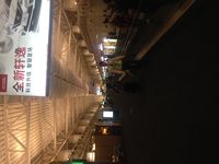 Guangzhou Baiyun International Airport - terminal for transit passengers - by magnaman