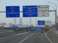 Barajas International Airport, Madrid Spain (LEMD) - destination Barajas T4 - by Jean Goubet-FRENCHSKY