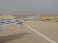 Nefta Airport - A319 TS-IMK from Paris Orly stop Tozeur to Djerba, take off runway 09 - by Jean Goubet-FRENCHSKY