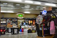 Cochin International Airport (Kochi Int'l) - Cochin International Airport - by miro susta