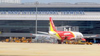 Da Nang International Airport - Da Nang became a very modern city & a prime tourist destination in South East Asia, hence an International Airport. A great place to visit ! - by Jean M Braun