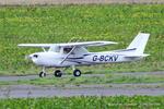 Gamston Airport - Gamston - by ChrisHall