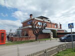 LELL photo