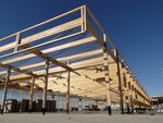 Bordeaux Airport, Merignac Airport France (LFBD) photo
