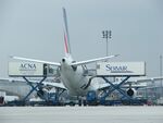 Paris Charles de Gaulle Airport (Roissy Airport), Paris France (LFPG) photo
