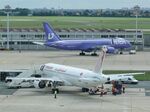 Paris Orly Airport, Orly (near Paris) France (LFPO) - Orly Ouest - by Jean Christophe Ravon - FRENCHSKY